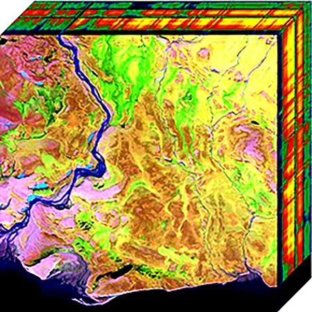 Hyperspectral Data Cube