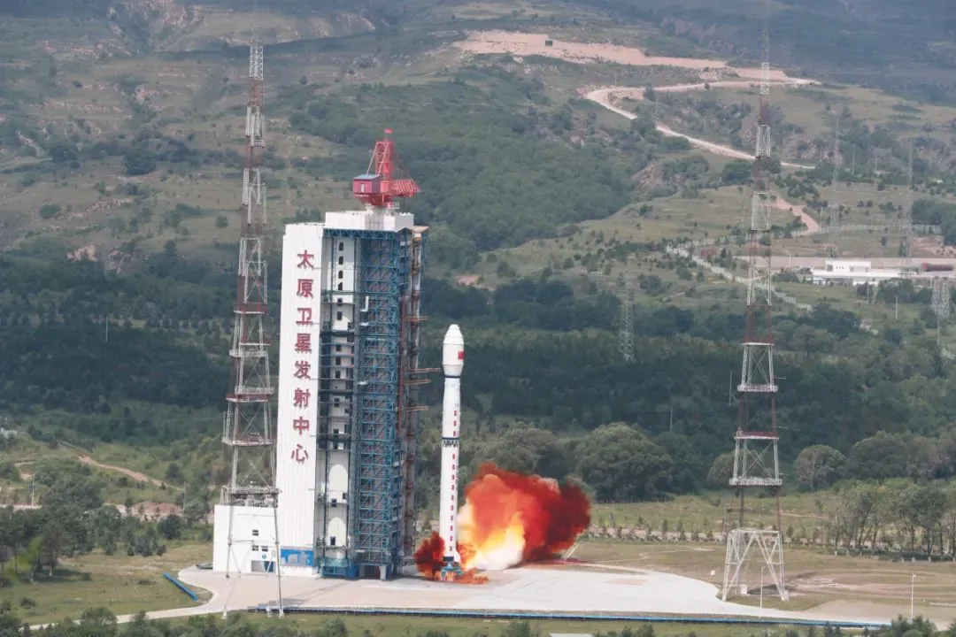 Taiyuan Satellite Launch Center