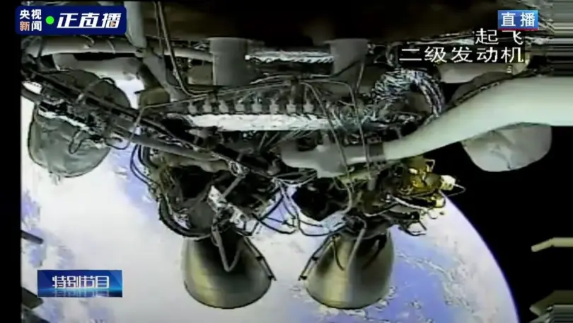 China launches world’s first lunar sample return mission since 1976