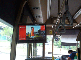 Mitsubishi Partners with National University of Singapore on Location-Aware System for Buses