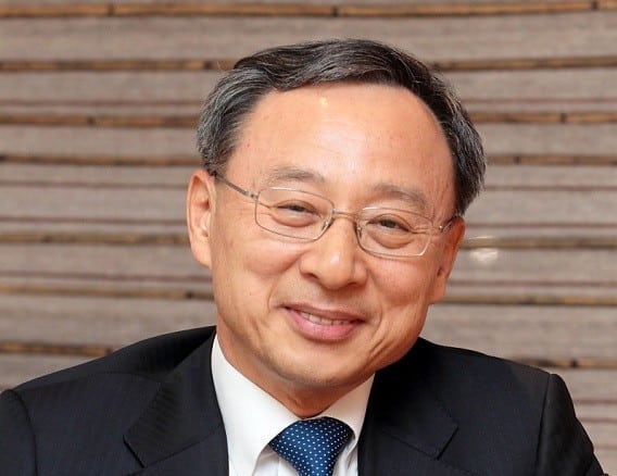 KT Selects Hwang Chang-Gyu As Candidate CEO and Chairman