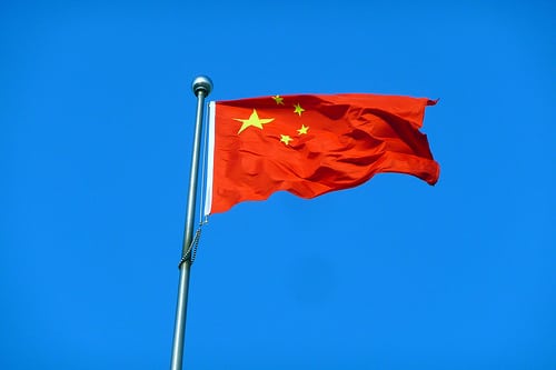 China Begins Official Use of HD Earth Observation Satellite Gaofen 1