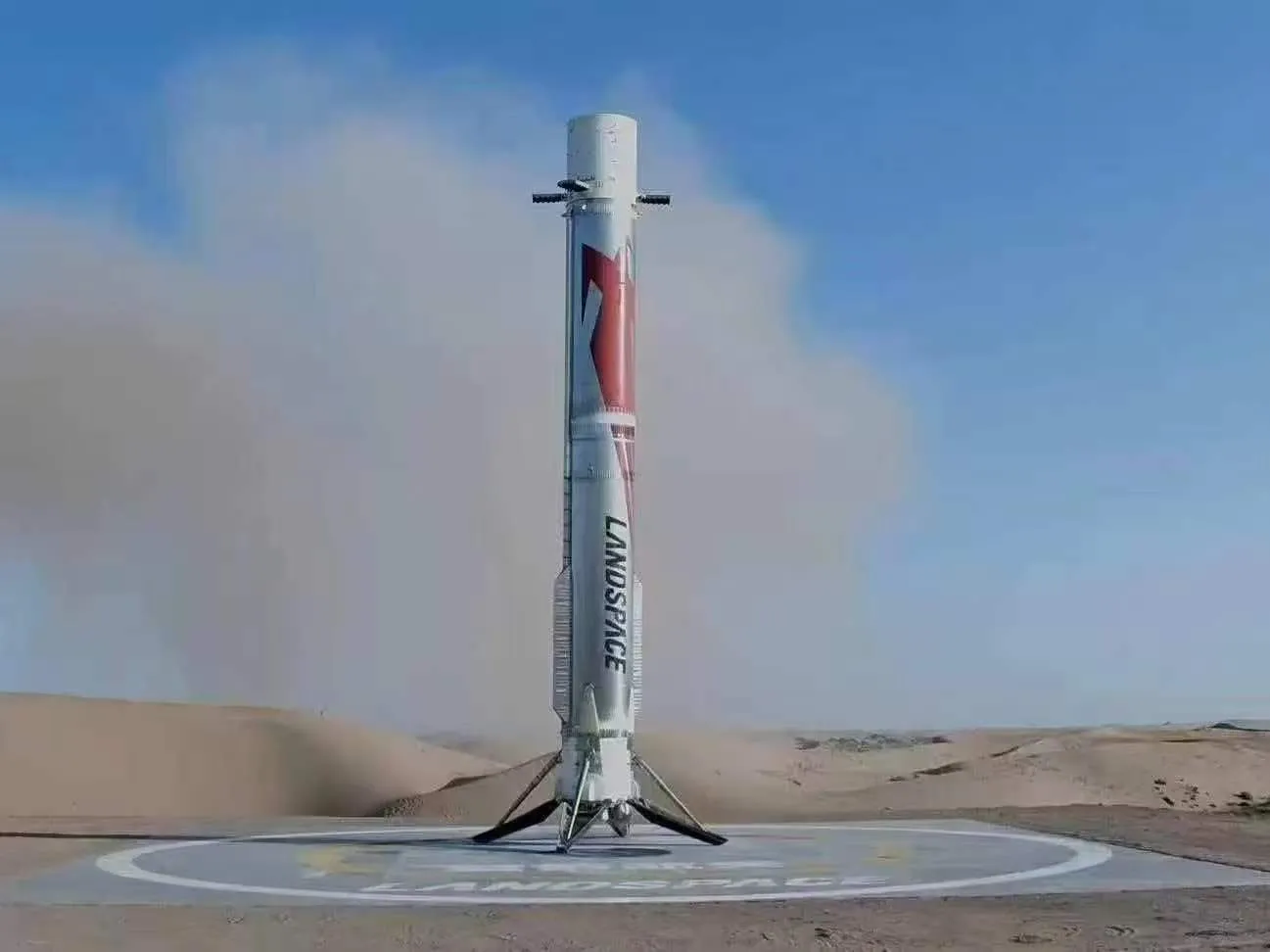 China Achieves First Land-Based Recovery of an Orbital-Class Rocket Booster as Zhuque-3 Returns Upright4