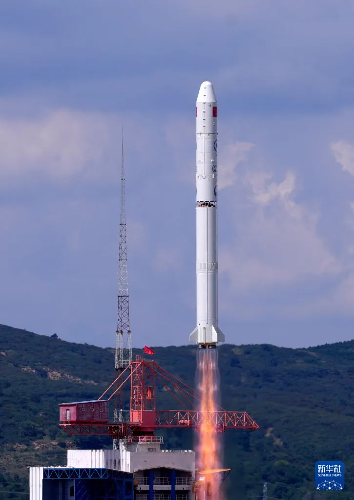 China Successfully Launches SEO Satellite in 664th Long March Rocket Mission