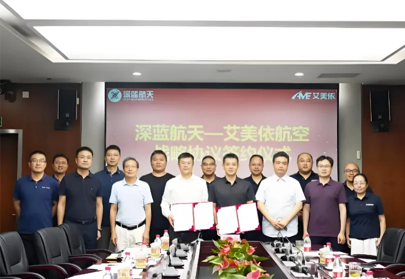 Deep Blue Aerospace Partners with AME Aviation to Build a Smart Manufacturing Foundation for Reusable Rockets