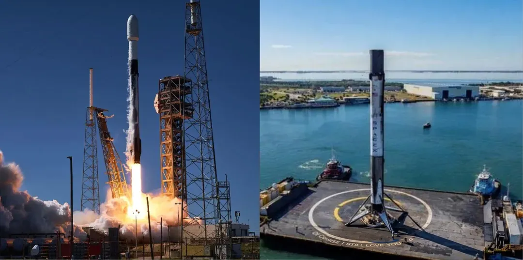 Falcon 9