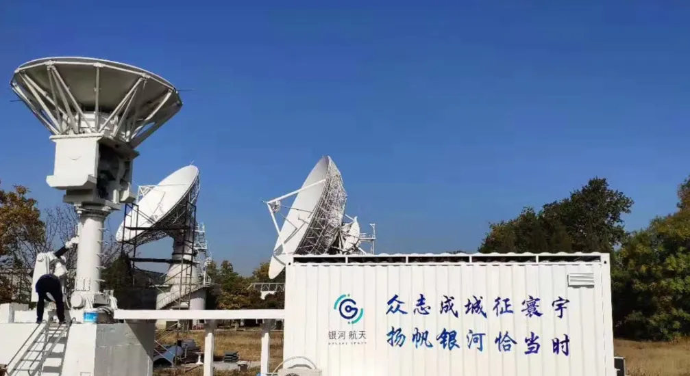GalaxySpace