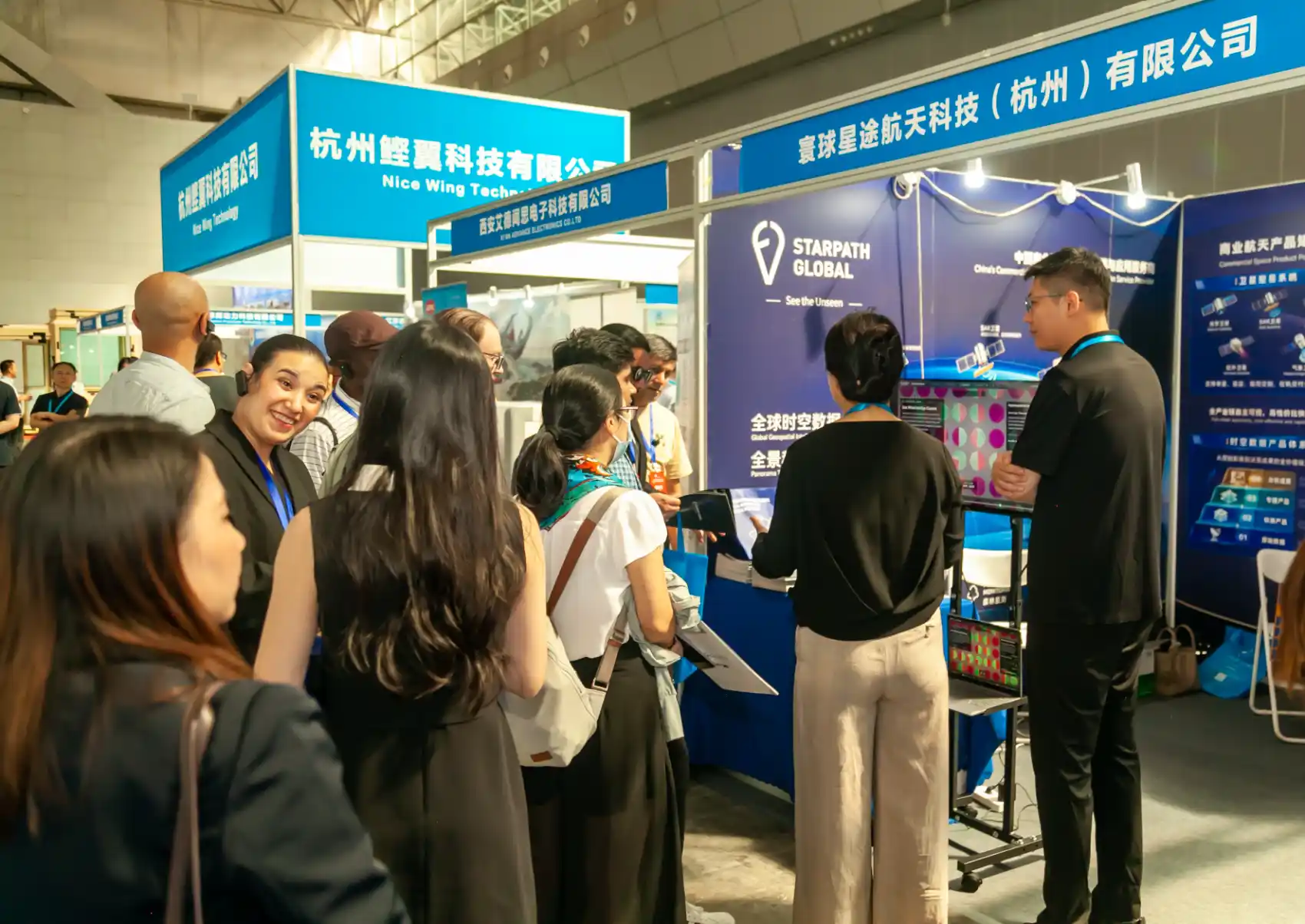 STARPATH GLOBAL at the expo