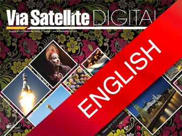 Pay TV in Russia: A New Hot Spot for Satellite