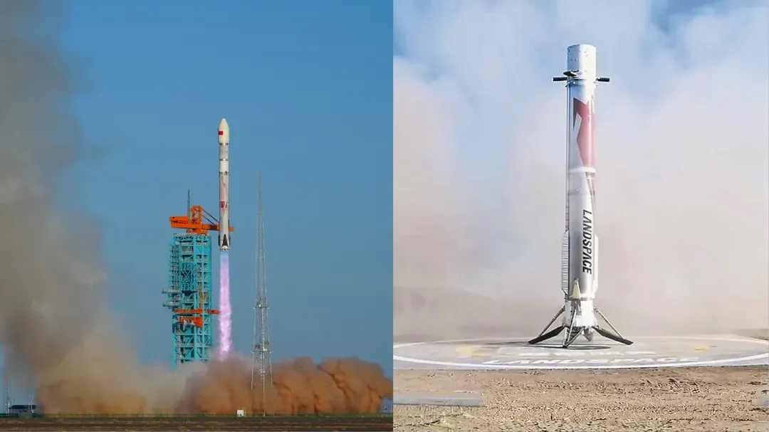 Zhuque-3