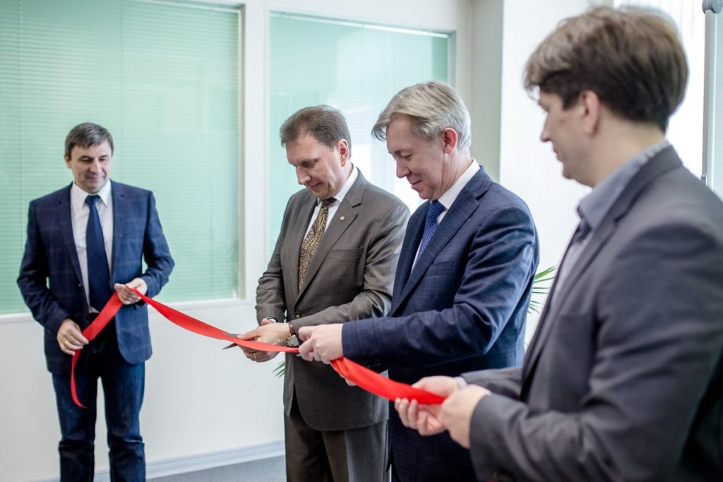 RSCC to Implement Center for Geolocation and Space Monitoring in Dubna