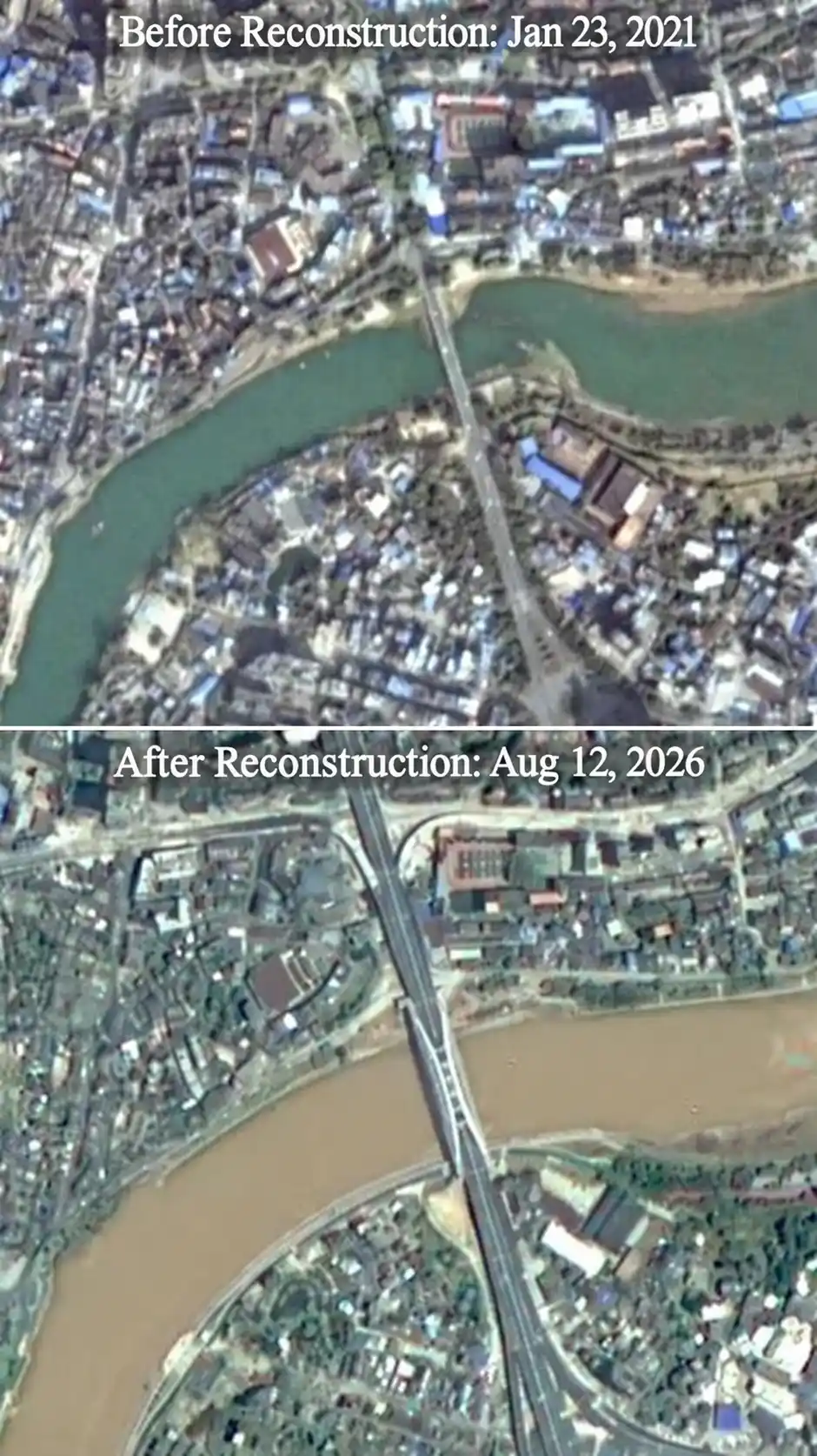 Before-and-After Images of Qinjiang First Bridge Reconstruction