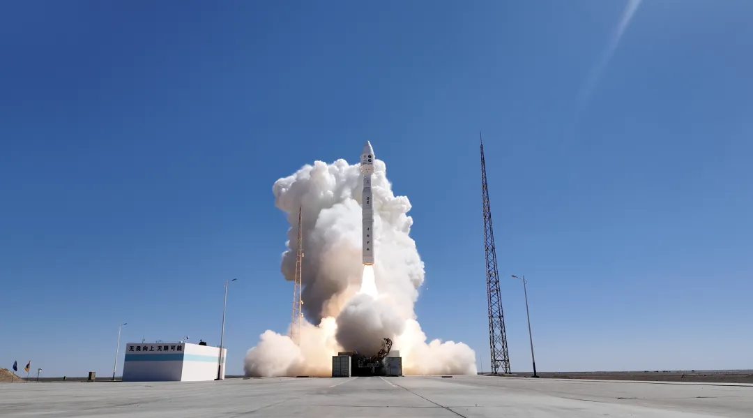 China Launches Nine Satellites on Kinetica 1, Including Orbital AI and 5G Testbeds