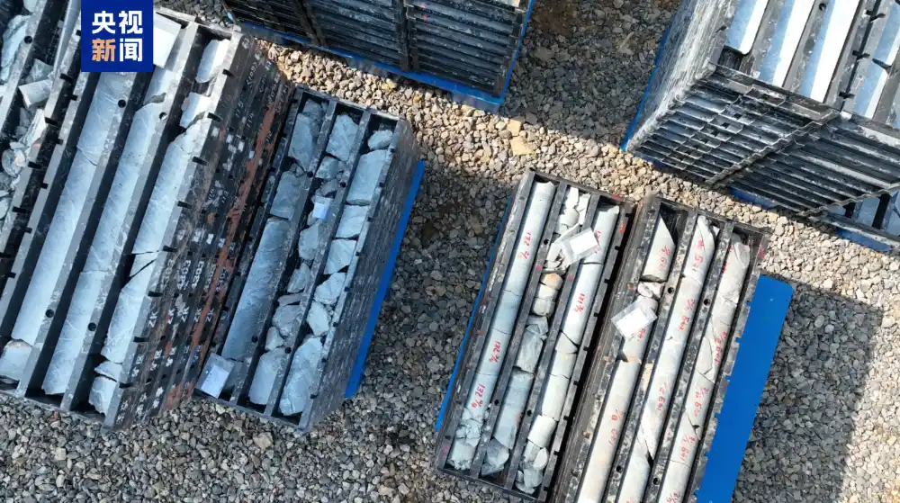 Drill core from the Chating copper-gold deposit exploration program. Photo courtesy of China’s Ministry of Natural Resources