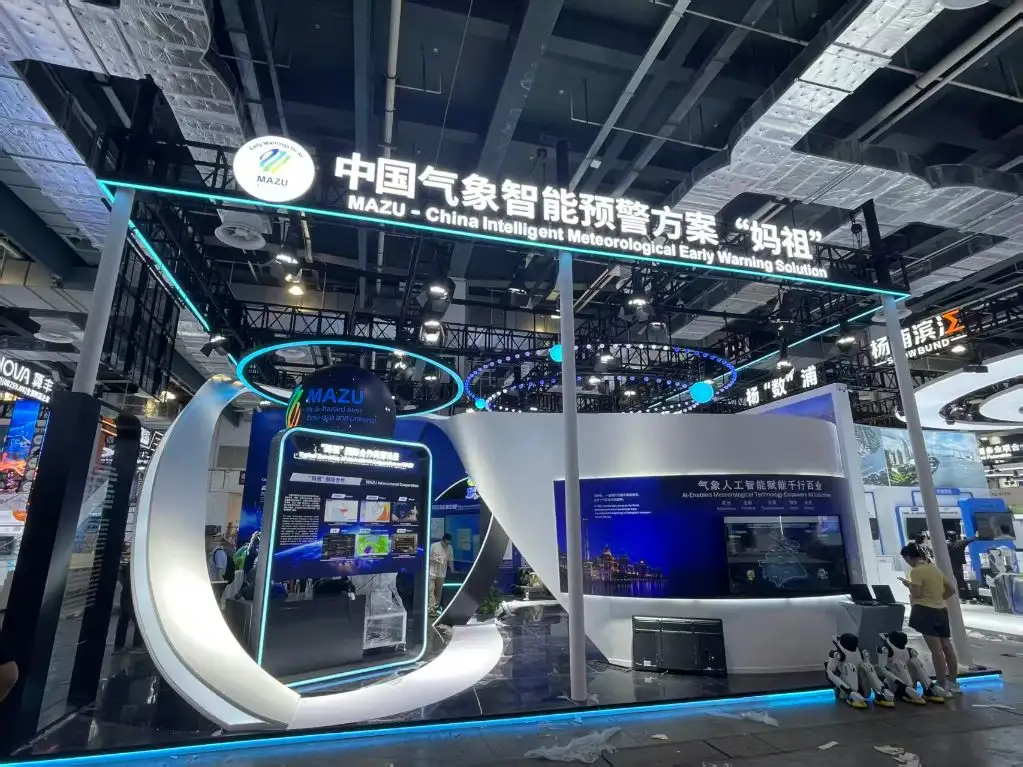Exhibition on China’s MAZU intelligent meteorological early-warning solution. (Photo courtesy of the Shanghai Meteorological Service)