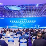 Fifth International Summit on Large-Scale Beidou Applications Highlights Everyday Uses and Global Cooperation