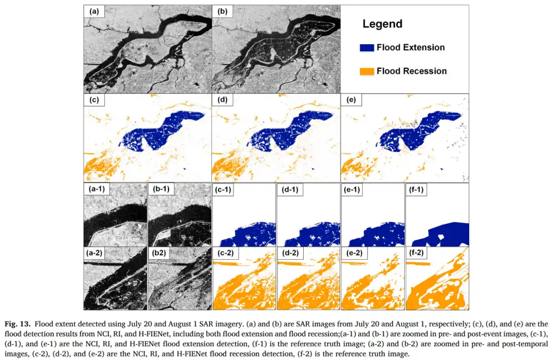 Flood extent detected using July 20 and August 1 SAR imagery.
