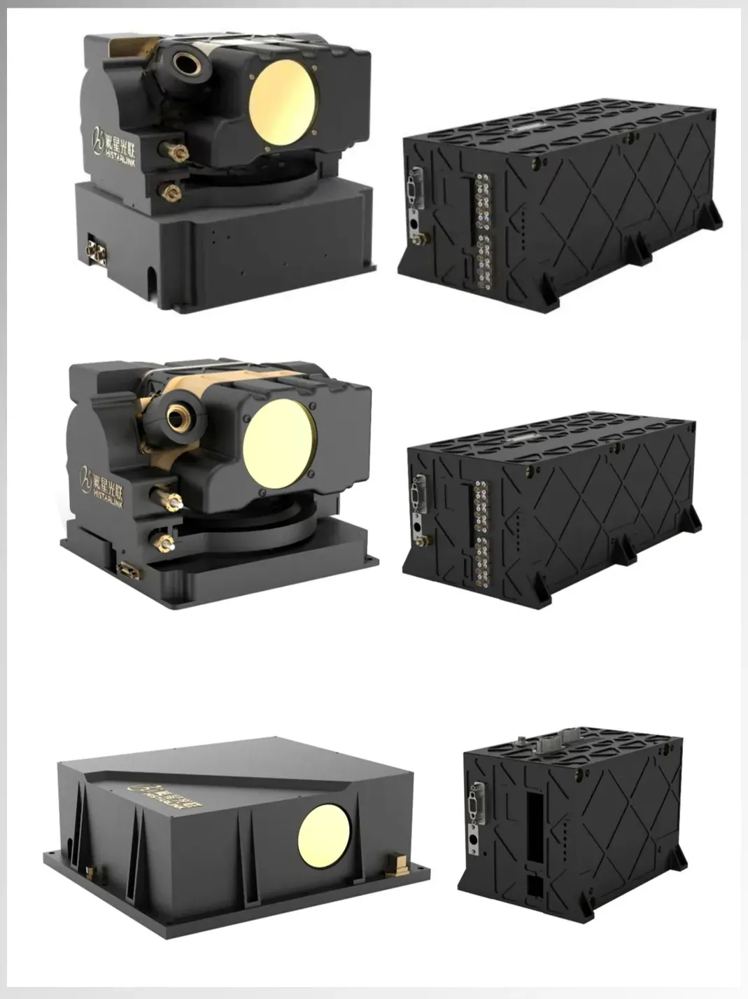 HiStarlink spaceborne laser communications terminal