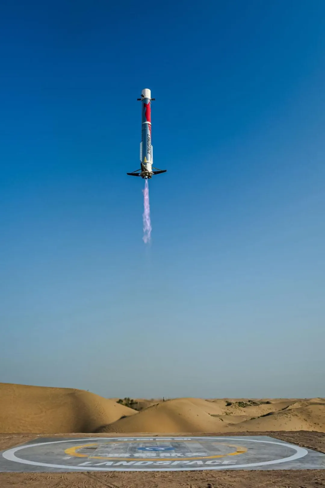 How Do Rockets Find Their Way Home Three Mainstream Recovery Methods Explained