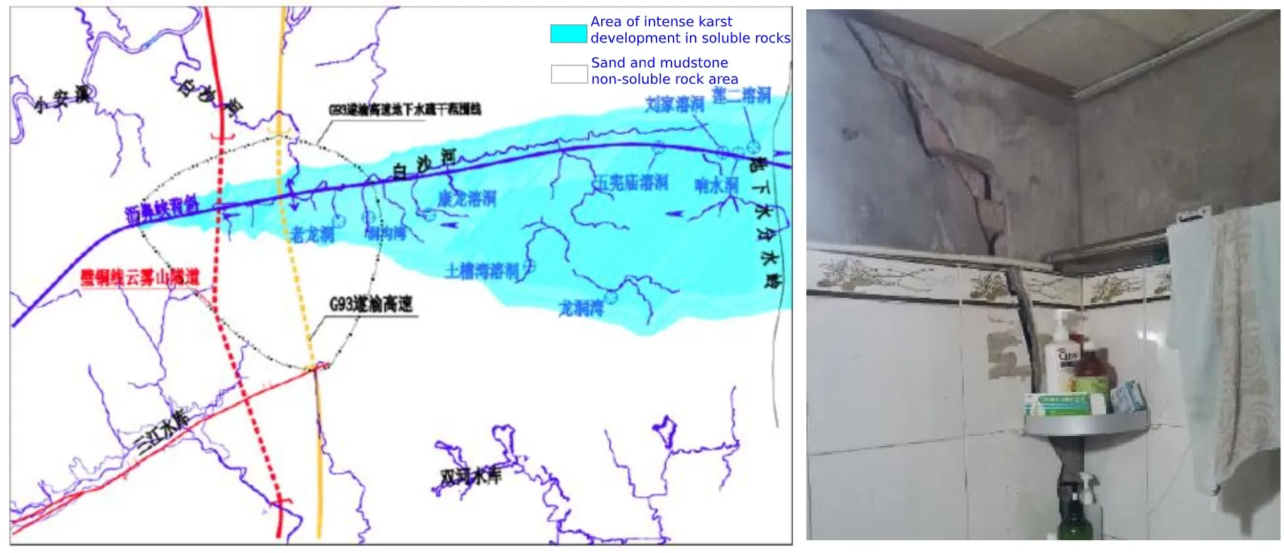 Hydrogeological background data above the Yunwushan Tunnel and field photographs of structural cracking in nearby buildings.