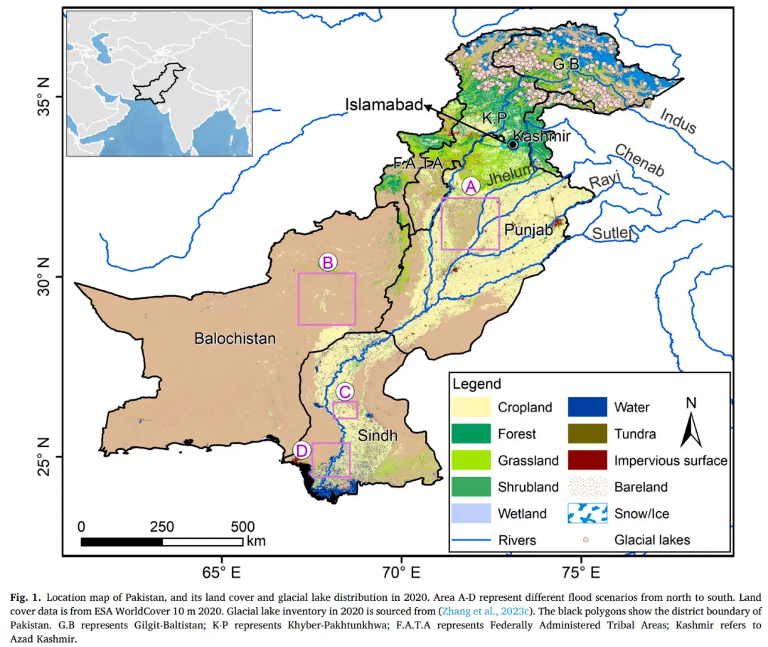 Location map of Pakistan, and its land cover and glacial lake distribution in 2020.