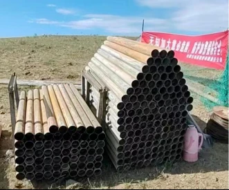 Materials stored above ground and classified by type