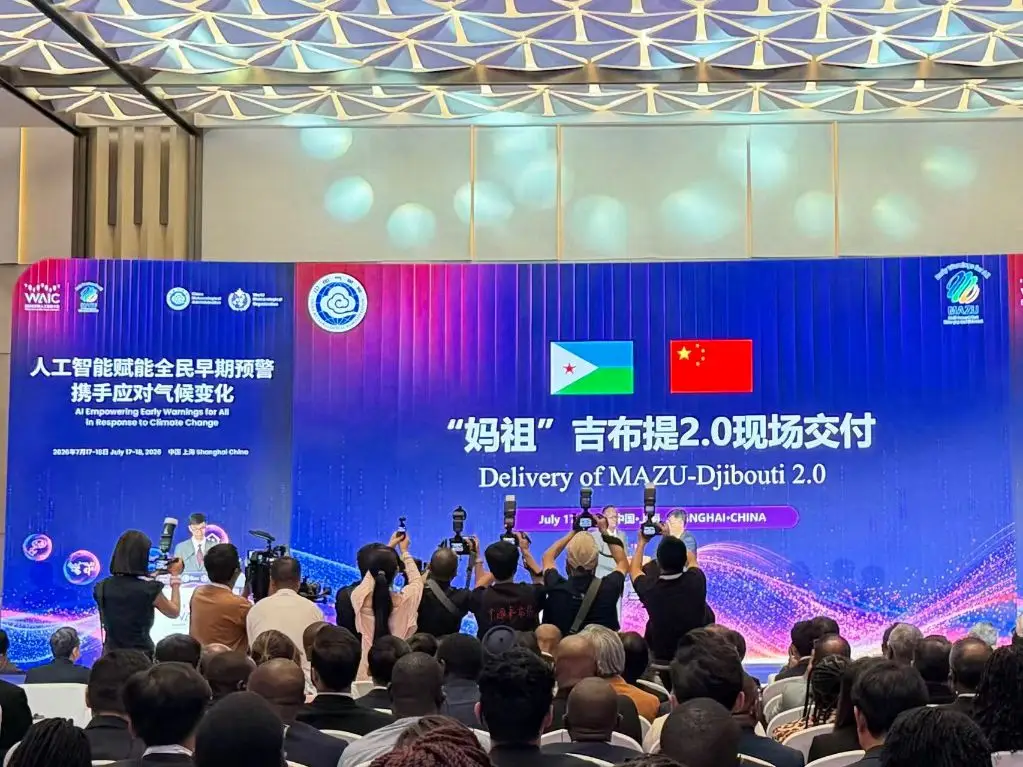 On-site delivery of MAZU Djibouti 2.0. (Photo courtesy of the China Meteorological Administration)