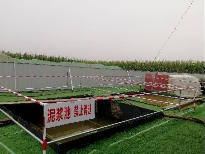Reusable prefabricated impermeable drilling-mud circulation facilities