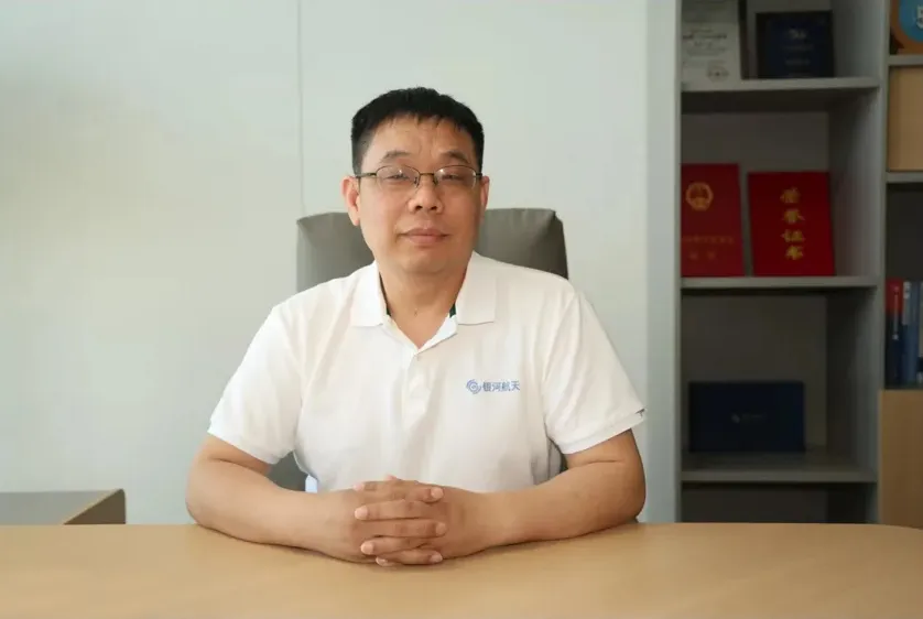 Zhang Shijie, President of the GalaxySpace Research Institute