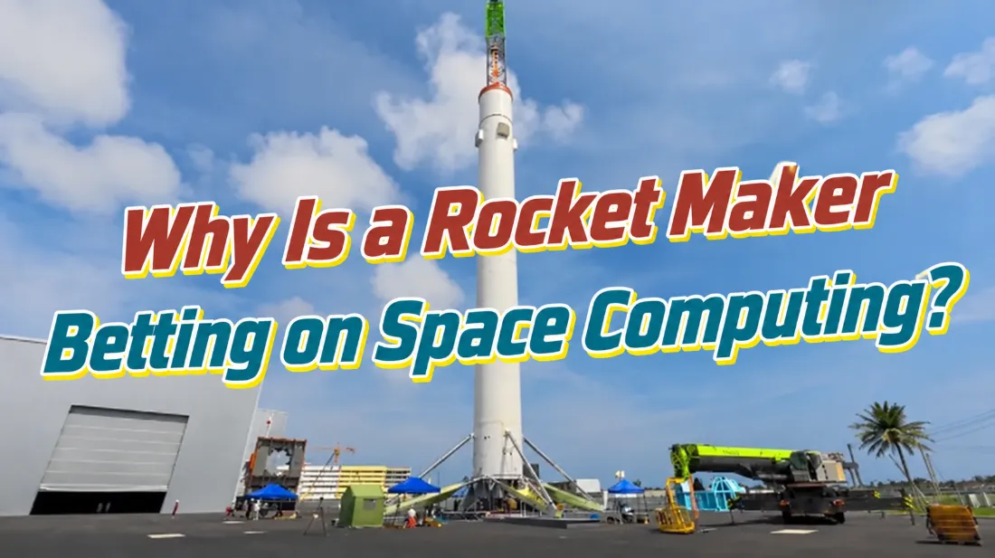 i-Space’s Xie Hongjun Why Is a Rocket Company Moving Into Space Computing