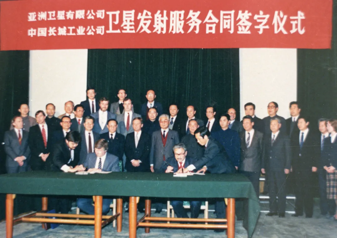 China’s State-Owned Space Company Expands Global Markets