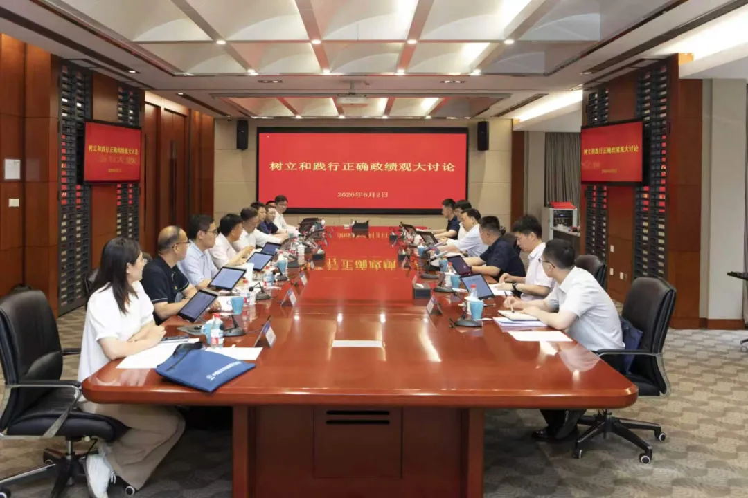 China’s State-Owned Space Company Expands Global Markets