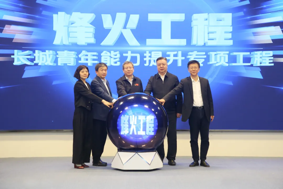 China’s State-Owned Space Company Expands Global Markets