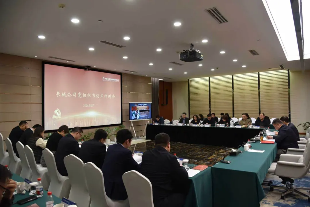 China’s State-Owned Space Company Expands Global Markets