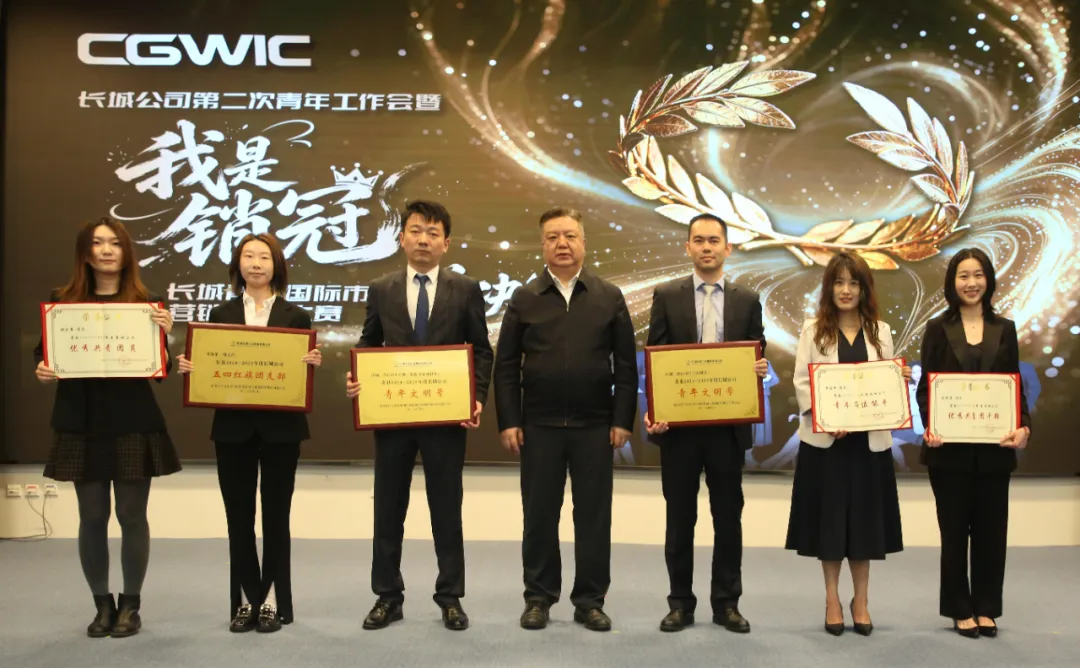 China’s State-Owned Space Company Expands Global Markets